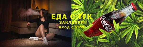 mdma Волосово